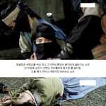 [<b>티비</b>톡] <b>티비</b>톡의 공주의 남자 리뷰 -15
