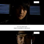 [<b>티비</b>톡] <b>티비</b>톡의 공주의 남자 리뷰 -16