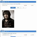 [콜로라도] <b>저작권</b>을 피하고 싶어서.jpg