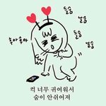 [블락비] ㅋㅋㅋ<b>심심</b>해서 실물본날 영상보는데