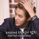 [EXO] 좀새겨들어크리스님이<b>말씀</b>하신다
