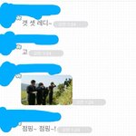 남자친구가 <b>일베</b>충인거같아요 ( 사진有)