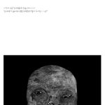 [공미니] 약혐] 광기어린 <b>예술</b>