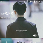 [도경수] 경수 공항 뒷모습짤 배경화면