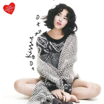 [<b>도희</b>] 앙증 포켓걸 <b>도희</b>! 니트도 사랑스럽게 소화하는 러블리함