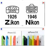 [콜로라도] 열도 넷<b>우익</b>들이 멍청한 결정적인 이유