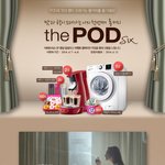 남양유업 프렌치카페 더<b>파드</b>식스 커피머신 할인 이벤트!!