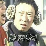 [EXO] 카이 백현 <b>조공</b> 좋을수밖에없겠네