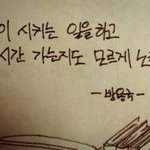 [BAP] <b>ts</b>가을려준영상은 북마크에저장이다...