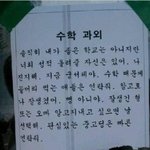 [공미니] 자신감 &amp; <b>패기</b> 돋는 사진 모음