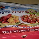 맛있는 꼬병이치킨