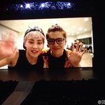 [EXO] <b>vcr</b>루민ㅋ
