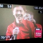 [EXO] 이거 <b>중구</b>대포임?