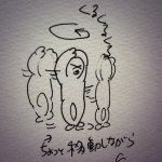[시우민] 일본<b>팬들</b> 트윗에 따르면 엔딩 때(+)