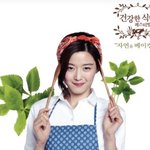 파리바게뜨 식빵으로 맛있는 홈메이드 브런치 만들기!