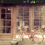 [EXO] 친구카톡<b>프로필</b>인데해석좀..