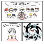 [EXO] 세훈생일파티 <b>팬아트</b> ㅋㅋㅋㅋㅋ