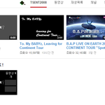 [BAP] <b>유투브</b>에 리얼리티 채널생김!!! 