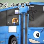 [짤북] 결국 <b>굴복</b>한 대통령.jeg