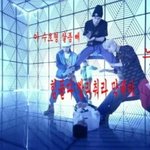 [EXO] 빨리 춰라 <b>막내</b>야