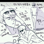 [EXO] 오세훈 <b>허세</b>