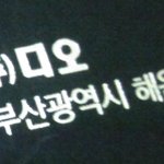[EXO] 엑소에 제대로 빠졌나봐ㅜ