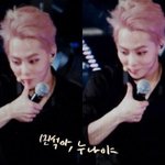 [EXO] 코디야 욕한 거 <b>미안행</b>*