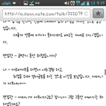 [<b>b1a4</b>] <b>b1a4</b>의 이미지에대한 리더진영의생각