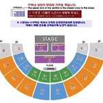 [exo]  제대로된 쇼케이스<b>좌석표</b>