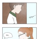[<b>외모</b>] 예뻐진 여자