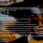 [카이] 헐 <b>종인</b>이 종달새 아나봨ㅋㅋㅋㅋㅋㅋㅋㅋㅋㅋㅋㅋㅋㅋ
