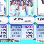 [EXO] 진짜 박효신 <b>이선희</b> 사이에