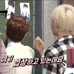 [블락비] <b>지호</b>깨무는경