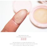 신기한 <b>제형</b>의 마몽드 젤리팩트! 촉촉한 마몽드 팩트 원츄