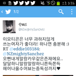 [블락비] ㅅㄷㅅㄷㅅㄷ
