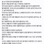 [EXO] 김종대 노래창법말이야...