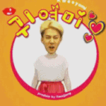 [EXO] 이거뭐임? 초능력자랑영상인가(<b>일본</b>팬미팅)