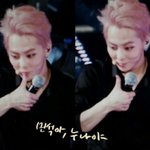 [시우민] 슈승사자.....<b>허허</b>