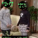 [양민오빠] <b>님</b> <b>저</b> 잘만들었져 