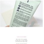 연꽃요정 박신혜가 추천하는 마몽드 연꽃클렌징~ 해보고 싶어요!