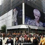 [세훈] <b>훈</b><b>녀</b>들 이거 진짜야???