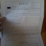 [EXO] 심심할때마다 올려야지