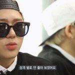 [블락비] <b>발칙</b>한인터뷰4가지쇼 지코짤 한장이라능