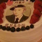 [EXO] 세후나 생일축하해  니<b>케잌</b>