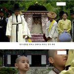 [티비톡] 티비톡의 공주의 남자 리뷰 -20