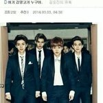 [EXO] 이사진 고화질있는사람