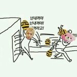 [블락비] 뜬금없는데나쫌감동먹었었댜