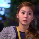 애프터스쿨 <b>유이</b>
