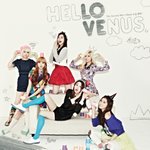 <b>헬로비너스</b>