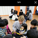 [EXO] 배큥이